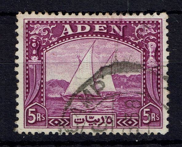 Image of Aden SG 11a FU British Commonwealth Stamp